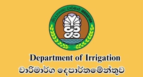 Early Advisory for Flood Preparedness Issued